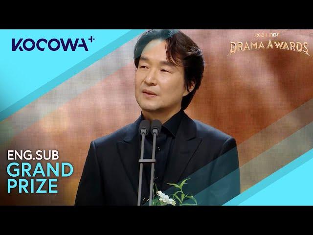 The Grand Prize Goes To Han Seok Kyu  | 2024 MBC Drama Awards | KOCOWA+