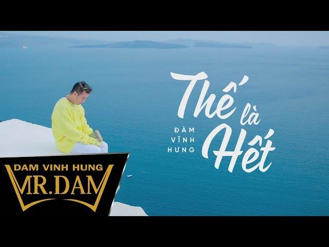 Thế Là Hết - Đàm Vĩnh Hưng - Lyrics Video - Album Yêu Tận Cùng & Đau Tận Cùng