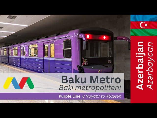 Baku Metro / Bakı metropoliteni - Purple Line