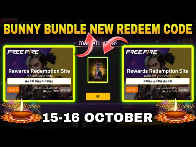  Free Fire Redeem Code Today | Free Fire Diwali Event 2022 | Free Fire New Event | FF New Event