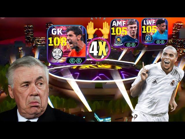 Trick To Get 108 Rated Showtime Thibaut Courtois In eFootball 2025 | Showtime courtois trick