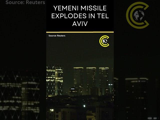 Israel Fails To Intercept Missile Fired From Yemen At Tel Aviv | CLRCUT