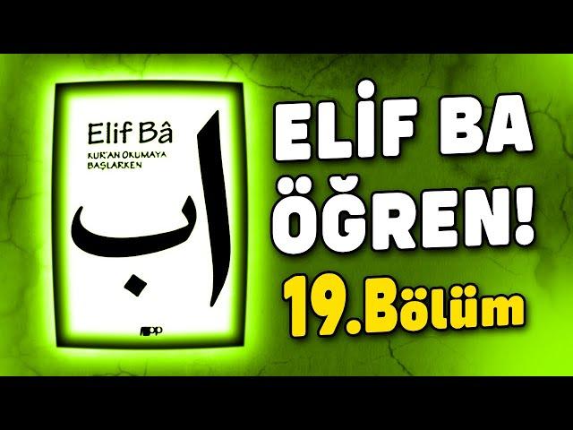 Tecvidli Kuran Öğren Şedde Alıştırmaları | Elifba Dersi