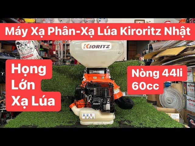 24/06 Máy Xạ Phân-Xạ Lúa Echo Kioritz DME60 Nòng 44li-Cánh Quạt Nhựa-Tay Ga Nhựa-Họng Lớn Xạ Lúa