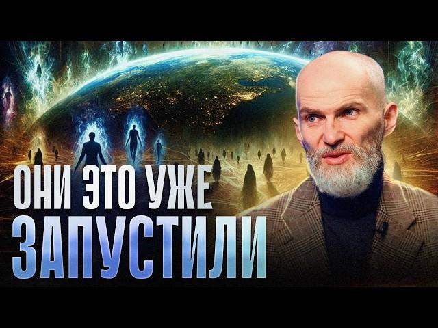 Видящий предупредил: многие не готовы к тому, что вот вот произойдет.. Алан Мамиев