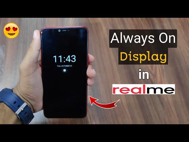 How to Enable Always On Display Feature in All Realme Devices 