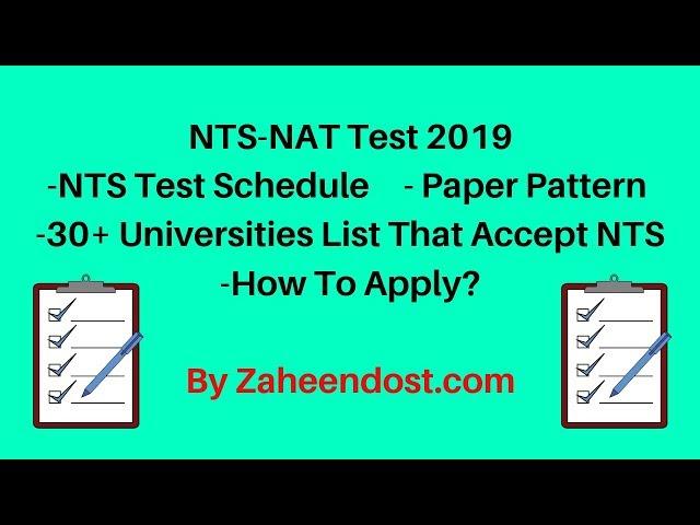 NTS-NAT Test 2020! Complete Guidance About NTS Test