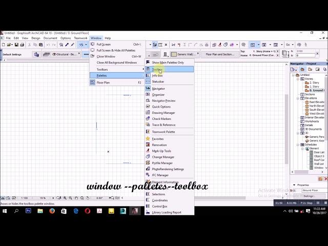 ArchiCad user interface (muonekano wa ArchiCad)