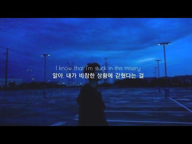 너와 닿기 위해 온 세상을 헤매고 있어: Joji (조지) - Run [가사해석/번역/자막]