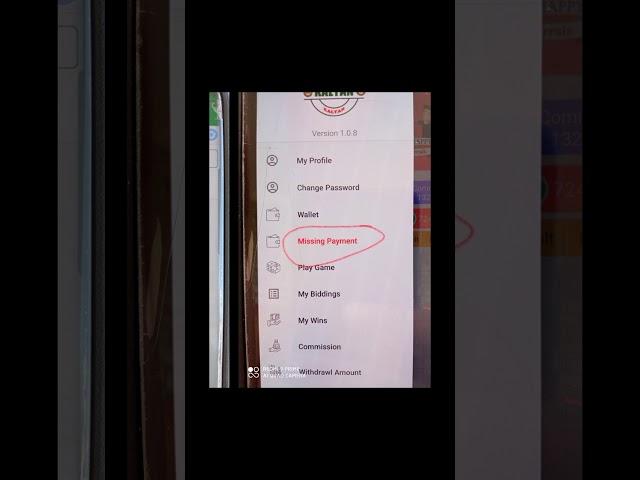 PhonePe Missing Payment