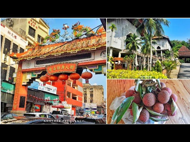 登嘉楼 | 唐人街, 和安宫 与 登嘉楼州属博物馆 , China Town , Ho Ann Kiong Temple and Terengganu State Museum |Terengganu