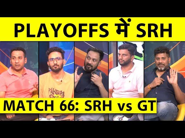 SRH VS GT: MATCH CALLED OFF DUE TO RAIN, SRH QUALIFIES FOR THE PLAYOFFS, DHONI VS VIRAT ON