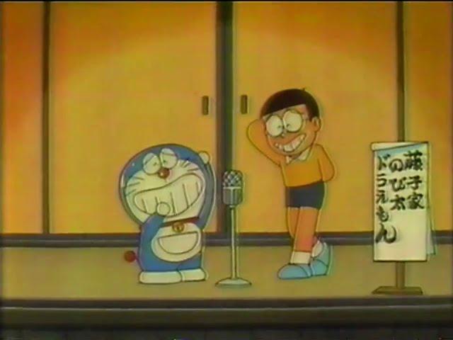 秋だ！一番ドラえもん祭り 前ブリッジ - 1989年10月6日放送