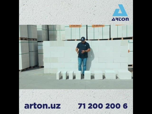 ARTON - газоблоклари улчамлари / Размеры газоблока - ARTON #газоблок #газобетон