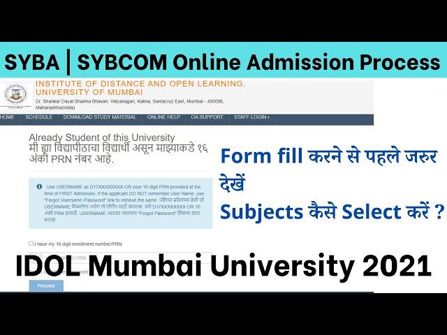 IDOL Online Admission Process 2021-22 | SYBCOM | SYBA | IDOL Mumbai University 2021