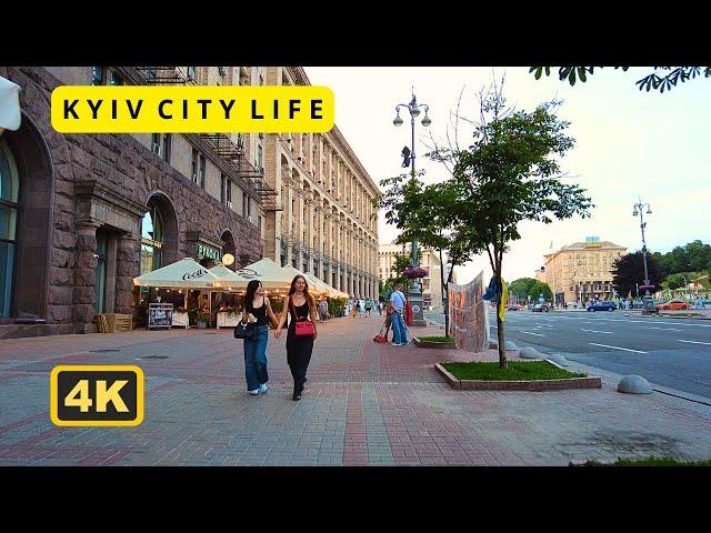 Discover Kyiv's Charm: Street Quest [4K] Ukraine Walking Tour