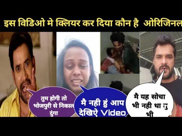 Shilpi Raj Viral Video || Download Kaise Karen || Shilpi Raj Viral Video Link | Shilpi Raj Viral Mms