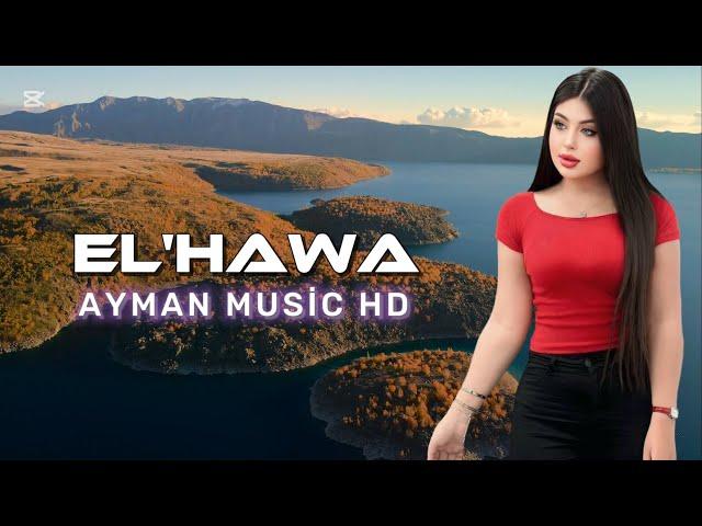 Arabic Music - Zay El'Hawa (TikTok 2025) Trend