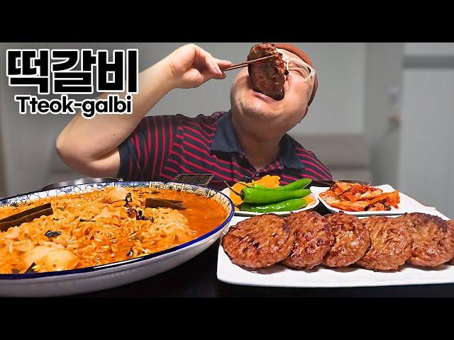 Tteokgalbi, Ramyun Mukbang Eatingshow