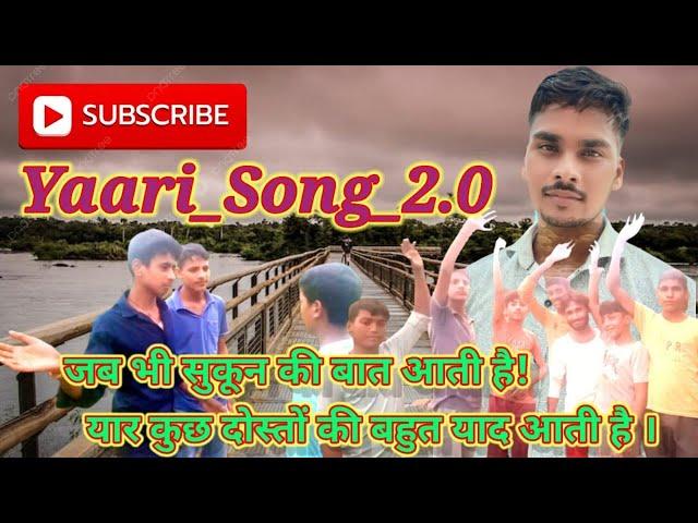 YAARI_Song_2.0 desi drama dk ak nk