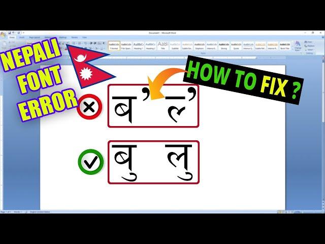 How To Fix Nepali Font Error / Preeti Font Error on Microsoft Word ?