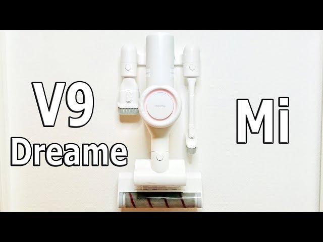 Best Standalone Vacuum Cleaner From Xiaomi Dreame V9 I OH SUPER TOP