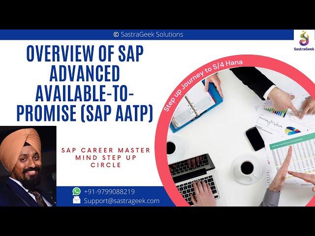 Overview of SAP Advanced Available-to-Promise (SAP aATP)