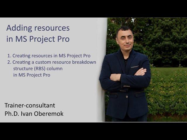 Adding resources in MS Project Pro