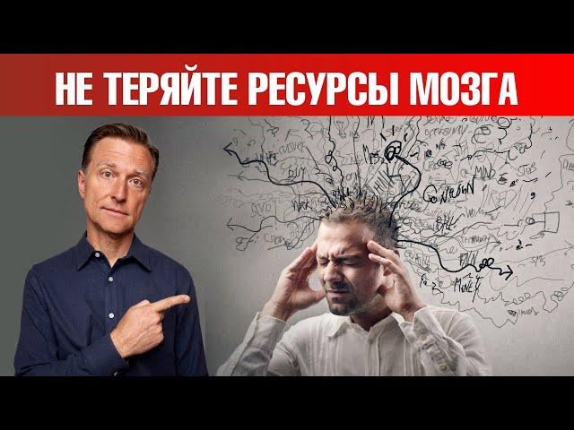 Как сахар влияет на мозг и когнитивные функции