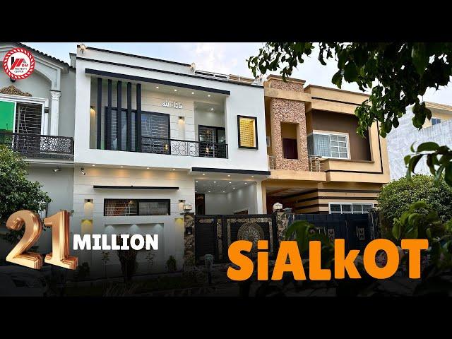 Citi Housing Sialkot 5 Marla Brand new house for sale house in B Ext block