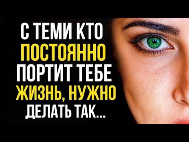 Если БЫ Знать Эти Цитаты РАНЬШЕ! Мудрые и Великие цитаты, Золотые слова до слёз.