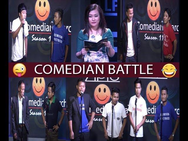 Zipro LPS Comedian Search 2018 4th Round (Battle nite)