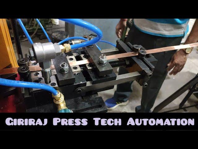 Electric Brass Components Making Machine With Air Feeder From Giriraj Press Tech Automation