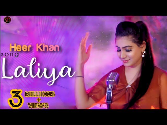 Pashto New Songs 2023 | Laliya | Heer Khan New Pashto Songs 2023| Yaxsi_Olar | Official Music Video