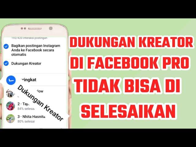 dukungan kreator fb pro tidak bisa diselesaikan | dukungan kreator fb pro halaman tidak tersedia