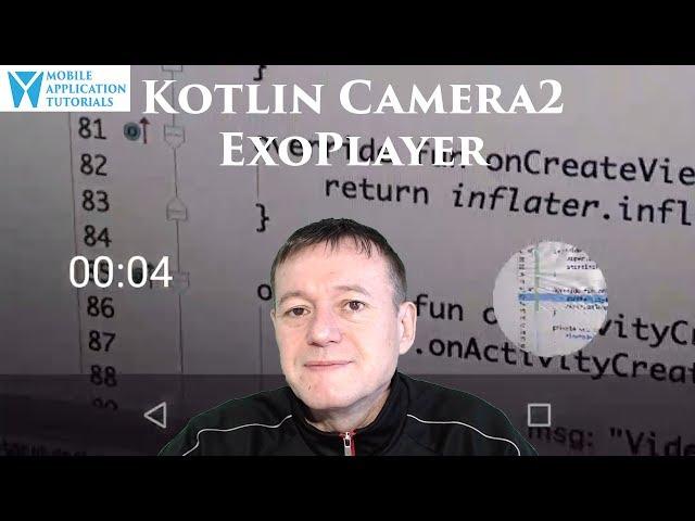 Kotlin camera2 API video playback using ExoPlayer