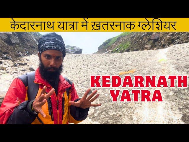 Kedarnath Yatra Vlog | Kedarnath Live | Kedarnath Yatra Update | Kedarnath Yatra Live Update