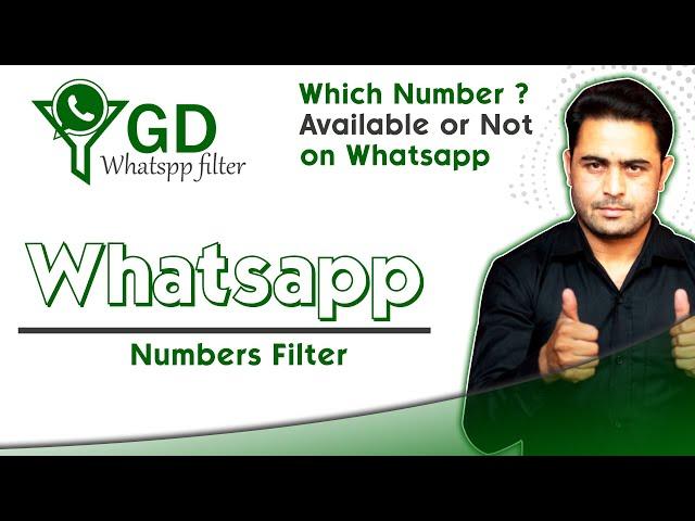 Bulk whatsapp number filter software free download | super filter free download