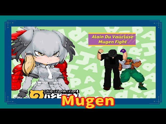 Mugen : Hashibirokou & Vegatron Vs The Undertaker & Blaze Agent (Request)