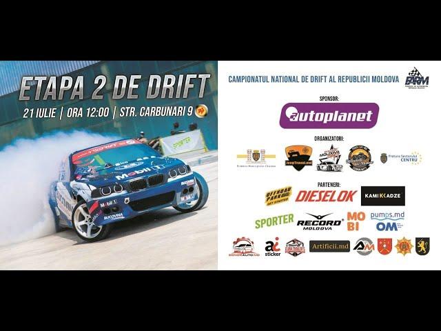 Campionatul Național de Drift al Republicii Moldova 2024, Etapa 2, 21.07.2024