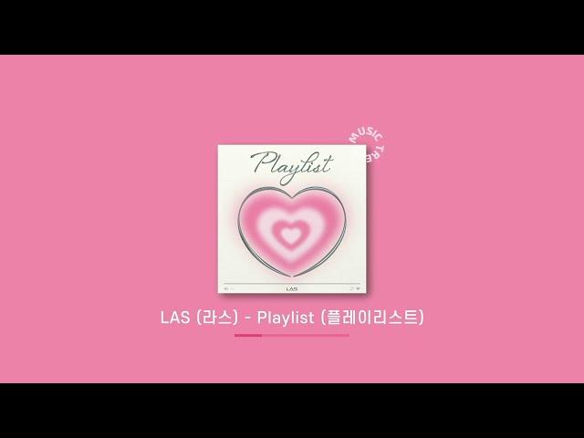 [Playlist] 첫 곡 듣고 바로 프뮤했음. ️‍내가 사랑하는 띵곡 노래모음 플레이리스트 매장음악 노동요 시험기간