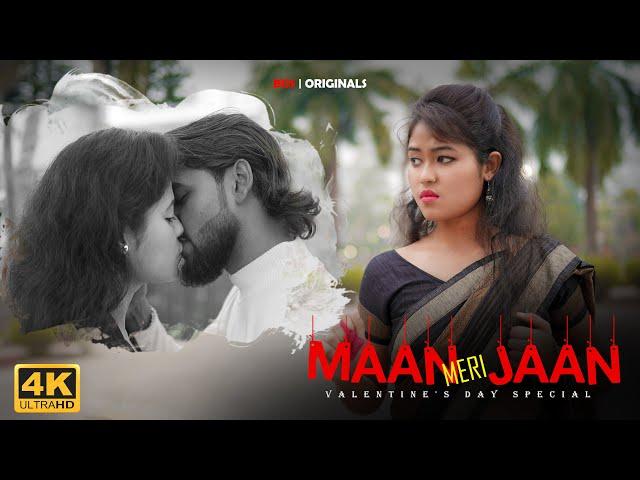 Maan Meri Jaan - KING | Valentine's Day Special | Heart Touching Love Story | Champagne Talk | #BOS