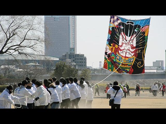 群馬）前橋で凧揚げ大会　２６畳の大凧が４年ぶりに大空