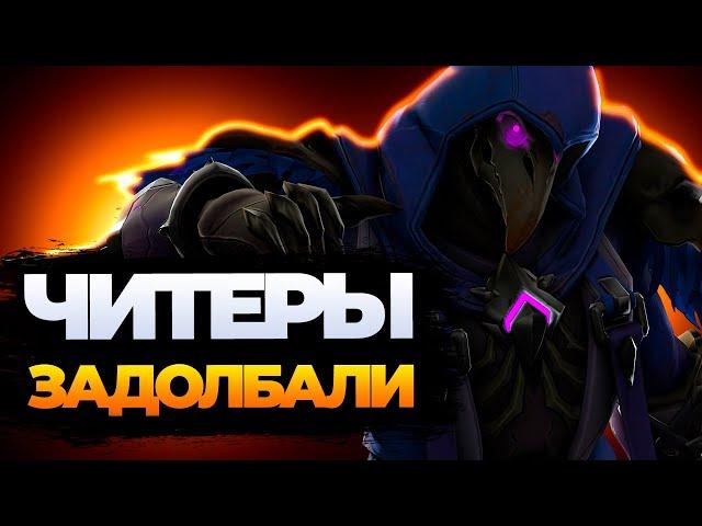 Опять проблемы с читерами в Overwatch 2