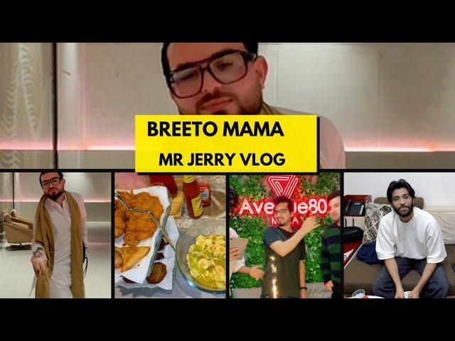 Mr Jerry Vlog 9 | Ramzan | Breeto Mama @isahilshah  | Dj Adil Khan Birthday | Bawoo Group | Bambar