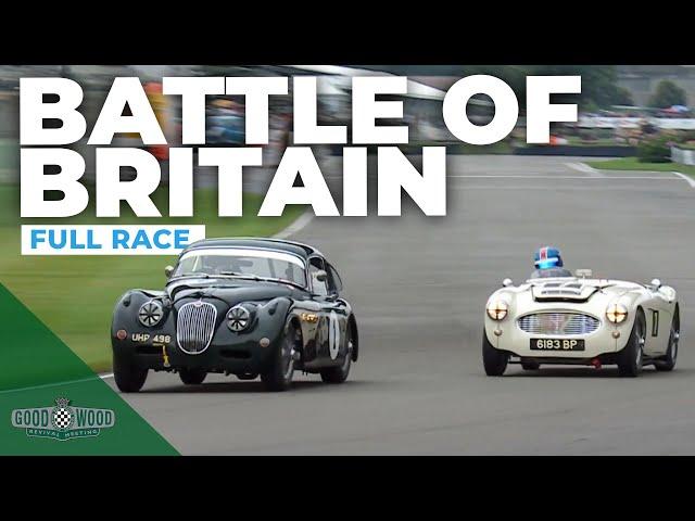 Fantastic action | 2024 Fordwater Trophy full race | Goodwood Revival