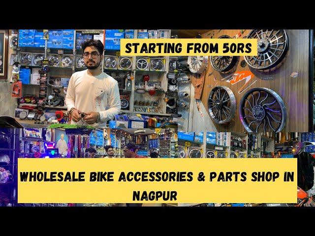 Wholesale bike accessories & parts shop in nagpur | Gyan autos nagpur | होलसेल बाइक एक्सेसरीज नागपुर