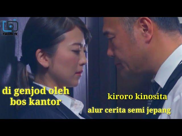 Cerita film semi jepang selingkuh bersama bos kantor#rekapfilm#alurfilm