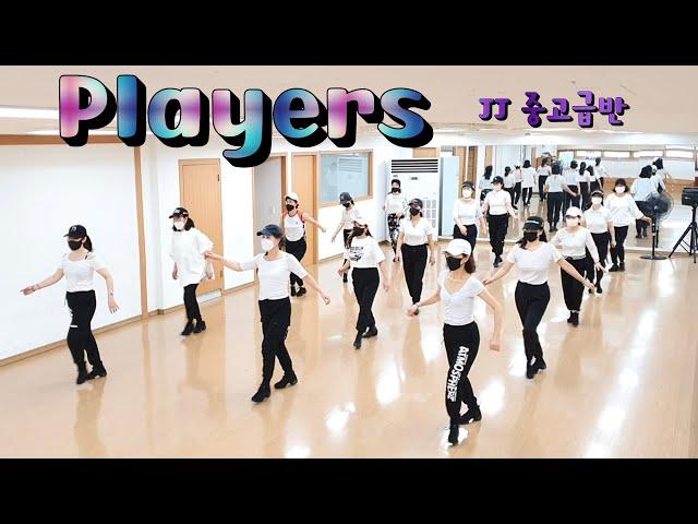 Players - Linedance (Intermediate Level) 중고급반