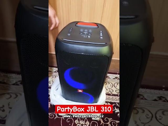 #partybox #JBL 310